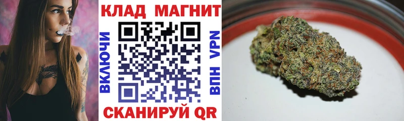 Продажа наркотиков Нововоронеж МАРИХУАНА  Альфа ПВП  Меф мяу мяу 
