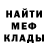Амфетамин VHQ Stas Zuz'ko
