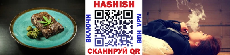 Печенье с ТГК конопля где продают наркотики Нововоронеж