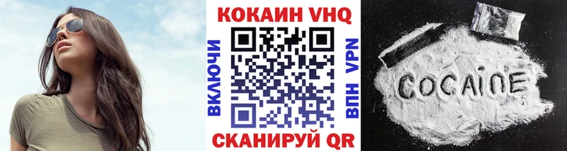 blacksprut рабочий сайт  дарнет шоп  Нововоронеж  COCAIN Колумбийский 
