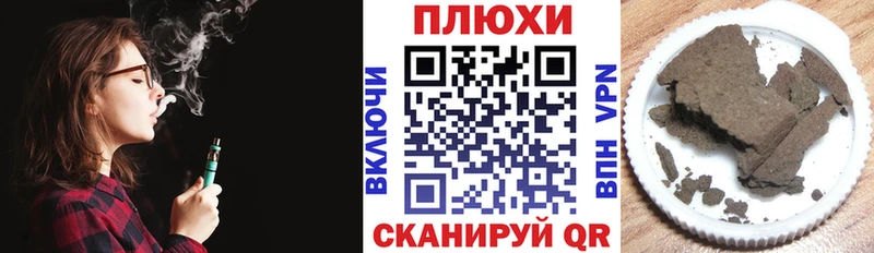 ГАШ гашик  цены   Нововоронеж 