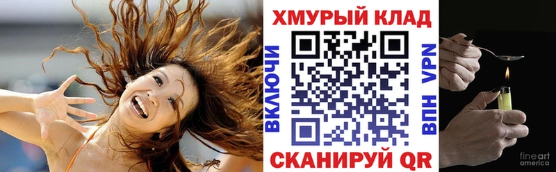 Героин афганец  Нововоронеж 
