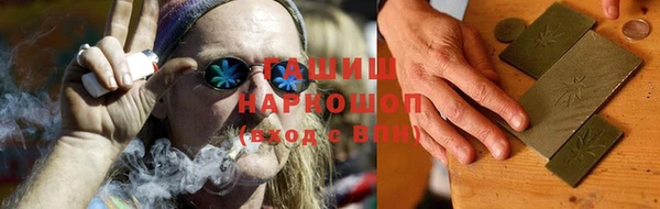 гидропоника Балабаново