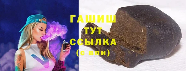 гидропоника Балабаново