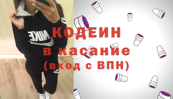гидропоника Балабаново