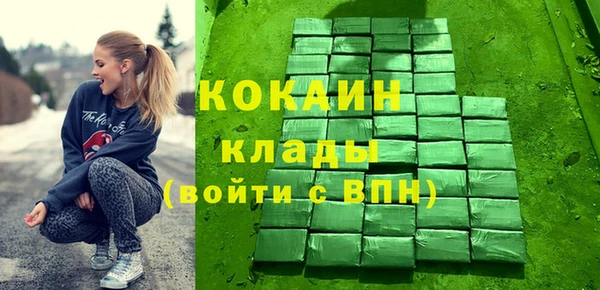 гидропоника Балабаново
