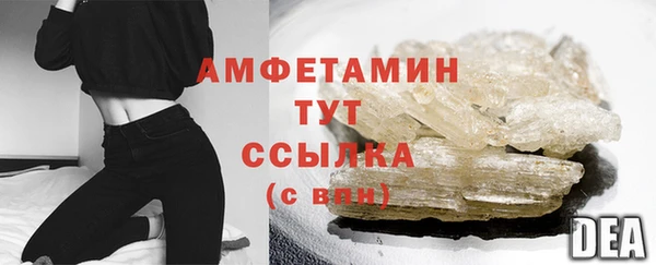гидропоника Балабаново