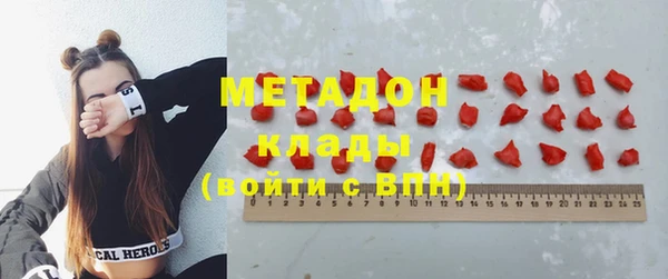 гидропоника Балабаново