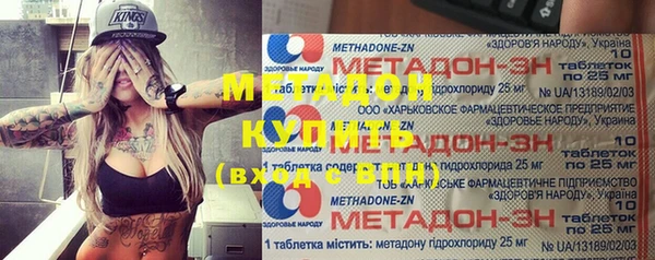 альфа пвп Баксан