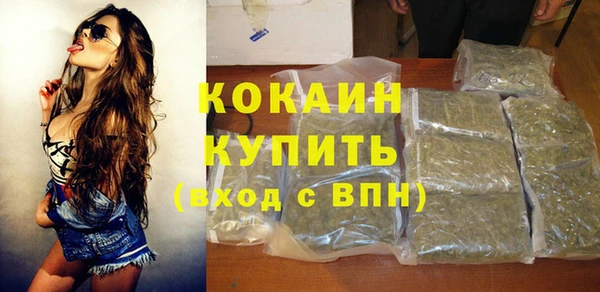 гидропоника Балабаново
