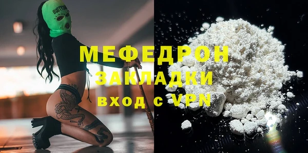 гидропоника Балабаново