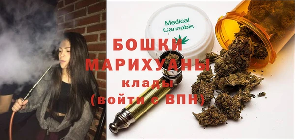 гидропоника Балабаново