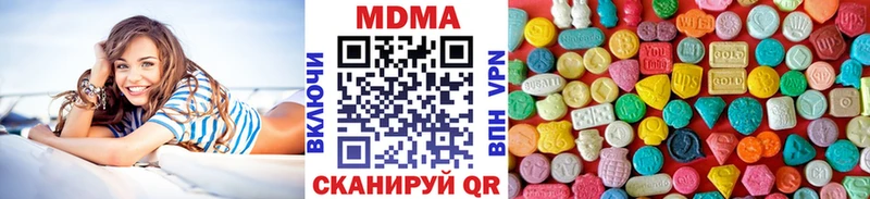 МЕГА рабочий сайт Нововоронеж МДМА кристаллы
